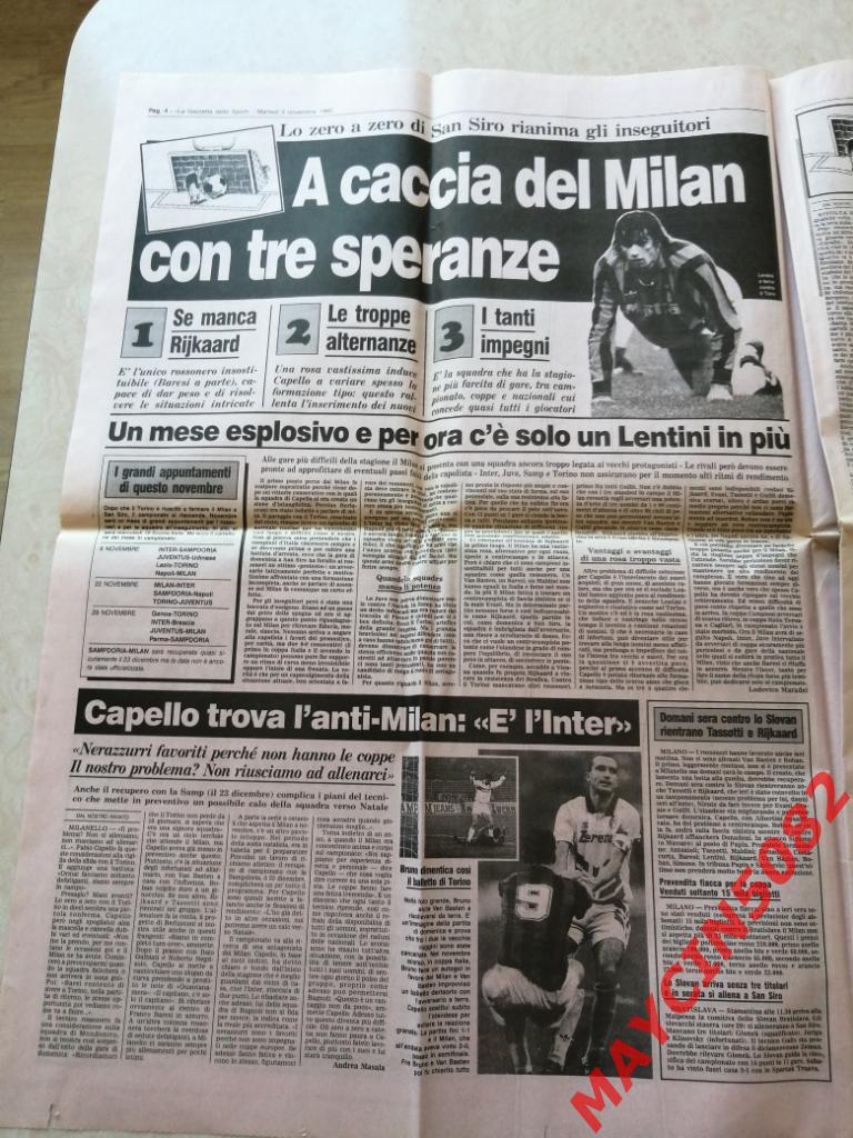 la gazzetta dello sport Италия номер от 3 ноября 1992 года. 28 страниц. 5