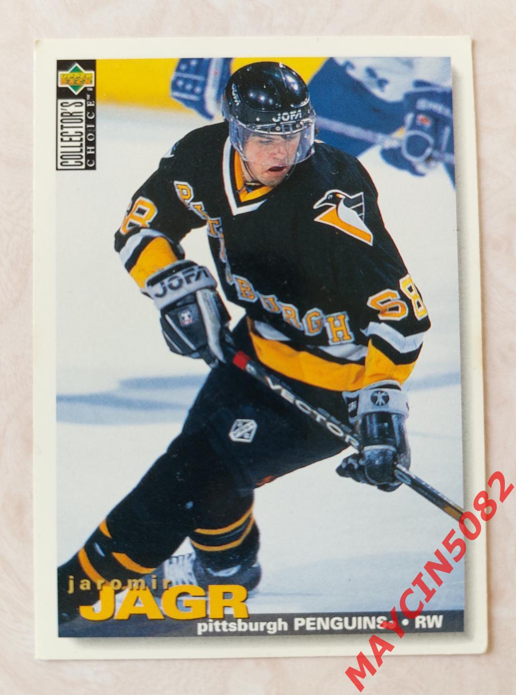 Карточка НХЛ Яромир Ягр Питтсбург Пингвинз #127 1995 год