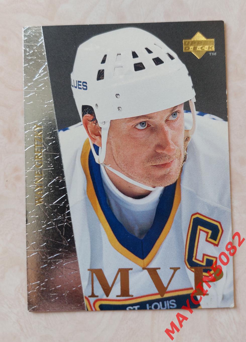 Карточка НХЛ Уэйн Гретцки #UD1 1996 год