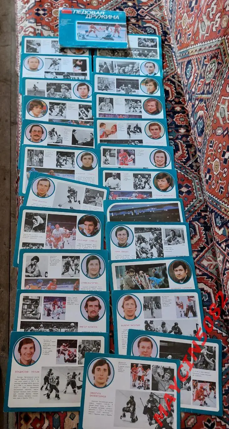 Набор открыток Ледовая дружина. Прага-78 Сборная СССР по хоккею.