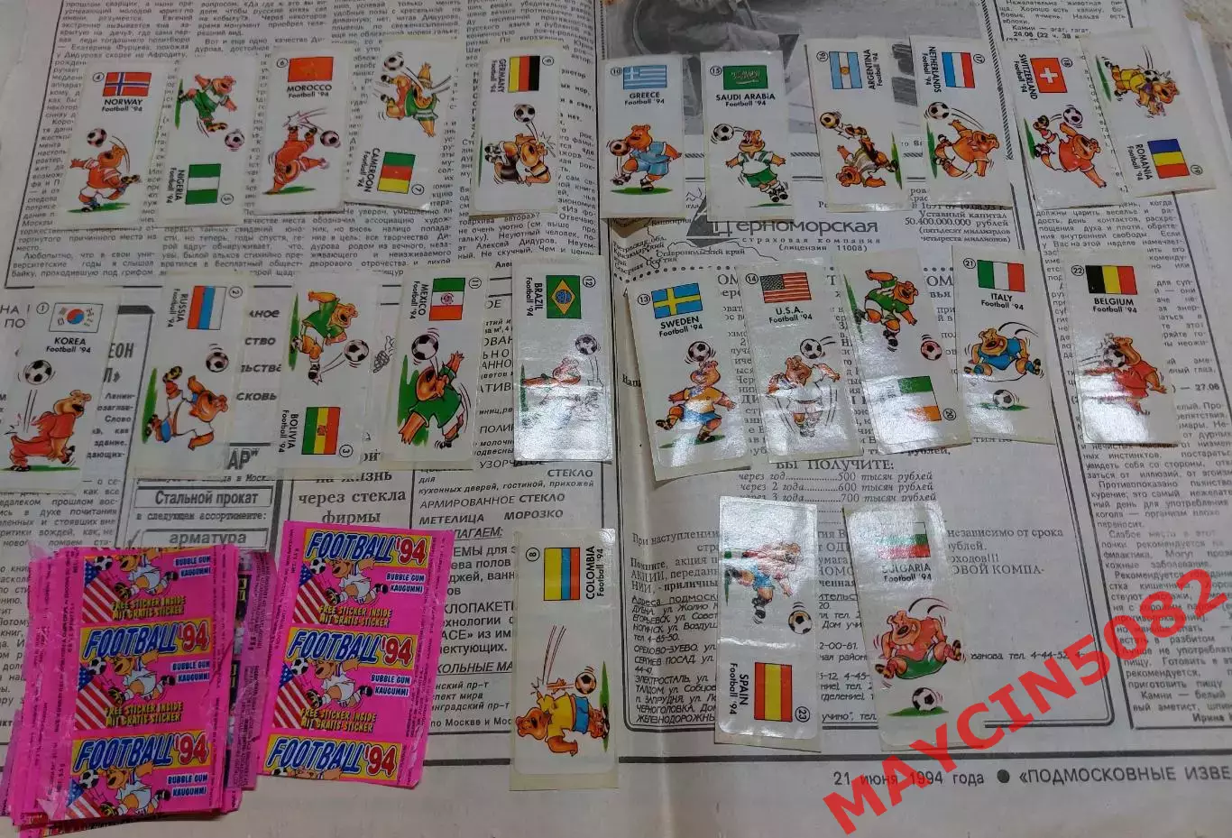 Наклейки из жев.резинки к чемпионату мира 1994. 24шт. +фантики. ОРИГИНАЛ.