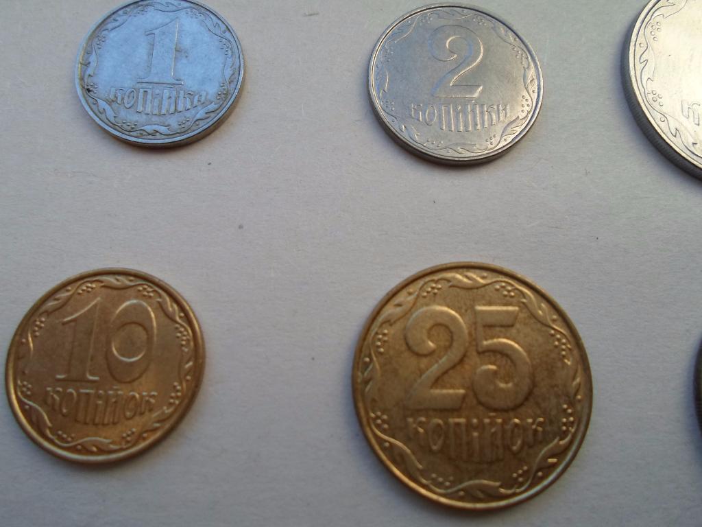 Гривны и монеты Украины 9 шт. 3