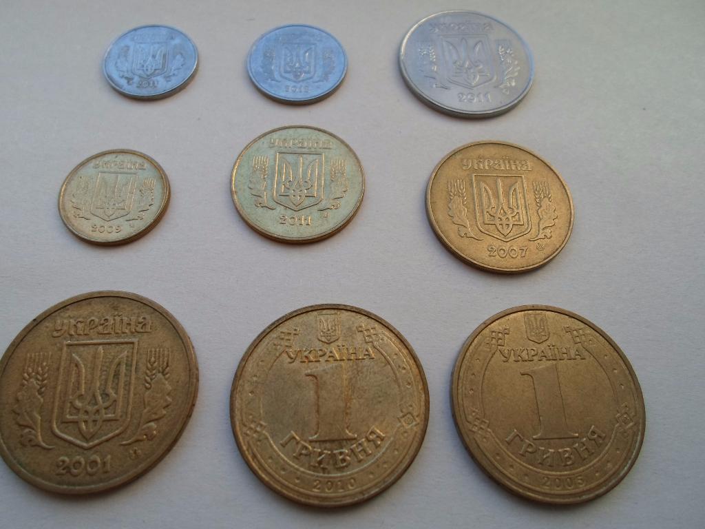 Гривны и монеты Украины 9 шт. 5