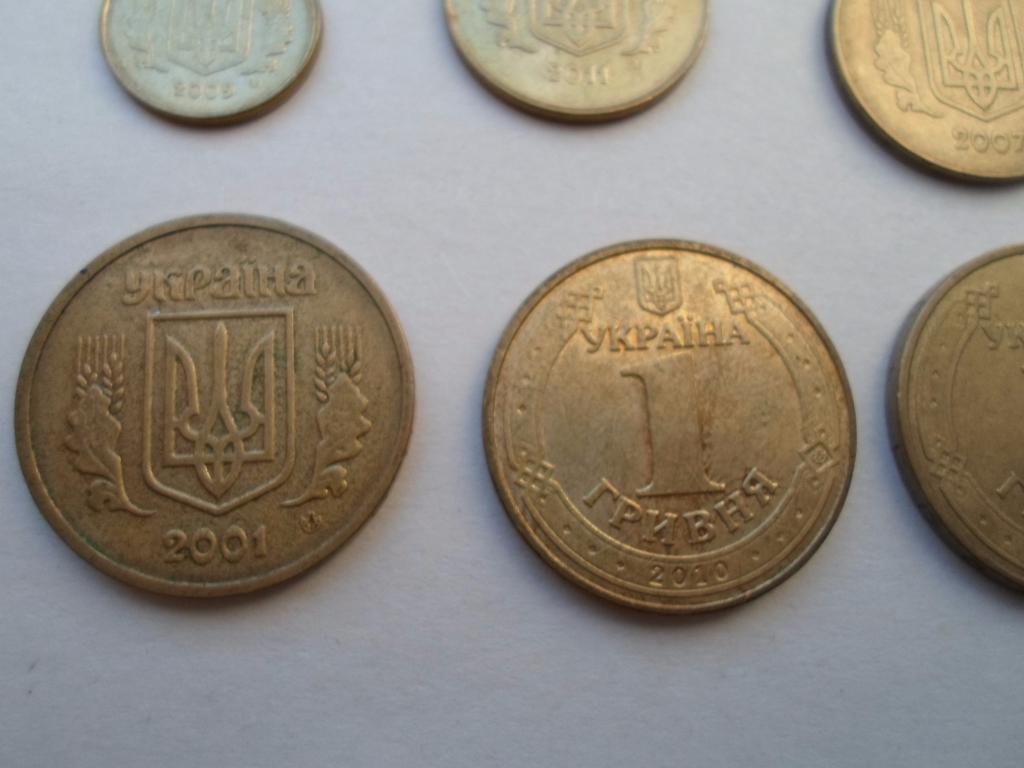 Гривны и монеты Украины 9 шт. 6