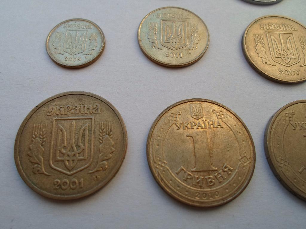 Гривны и монеты Украины 9 шт. 7