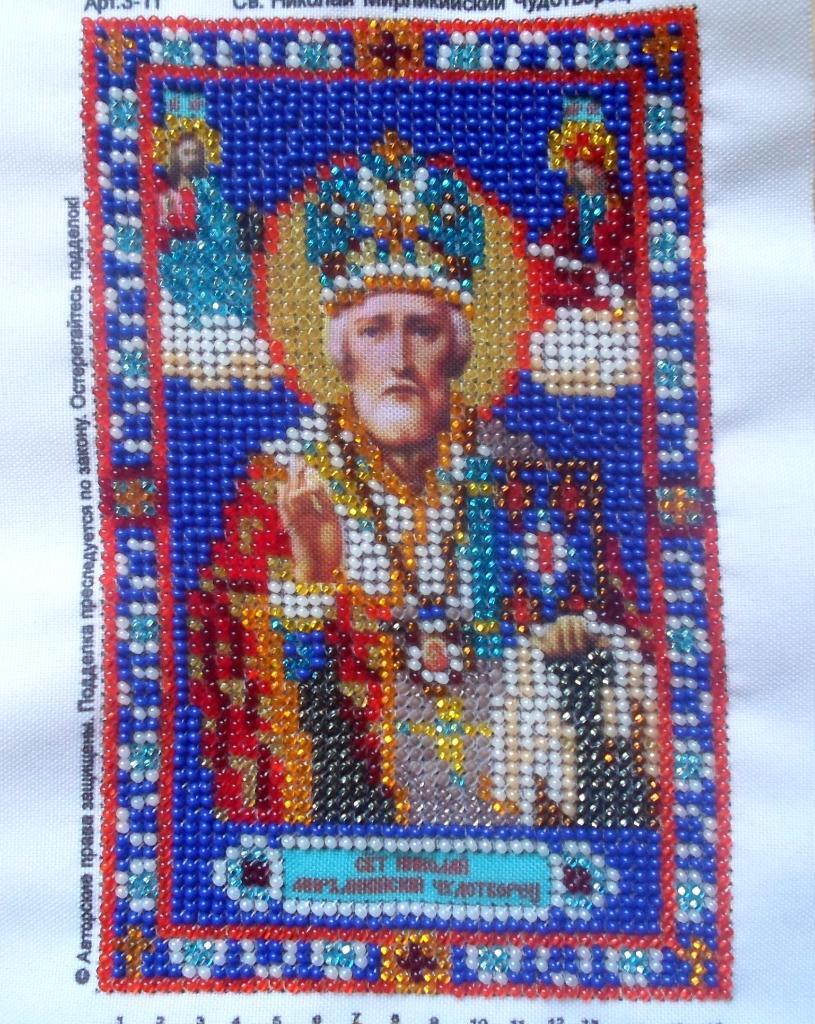 Икона Св.Николай Мирликийский Чудотворец.