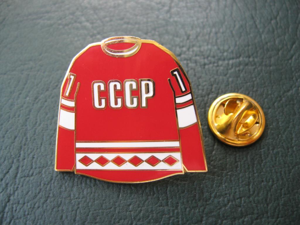 Значок Сборная СССР (Хоккейка красная)