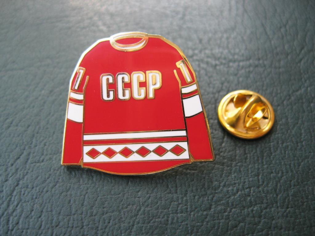 Значок Сборная СССР (Хоккейка красная) 1