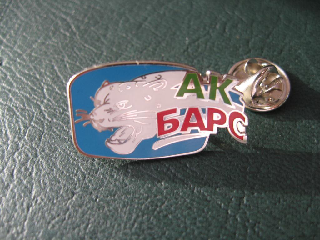 Значок ХК Ак Барс Казань (Логотип)