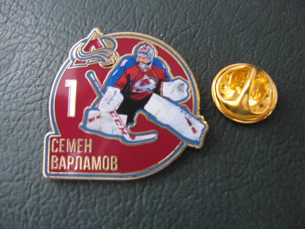 Значок Звезда НХЛ Семён Варламов №1 1