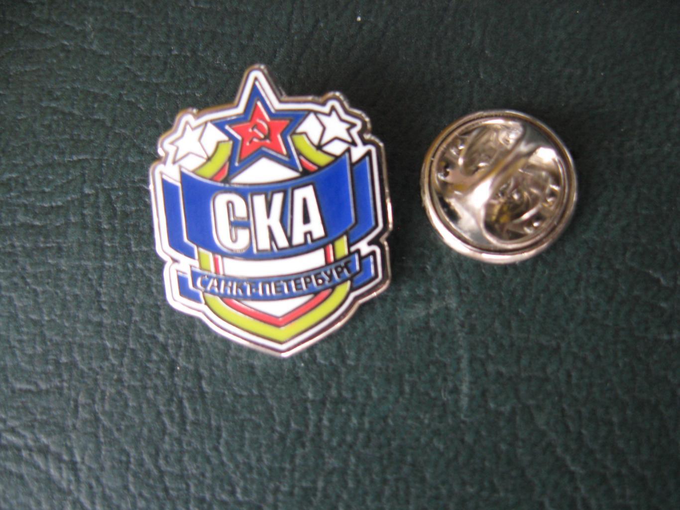 Значок ХК СКА Санкт - Петербург (Логотип олд) 1