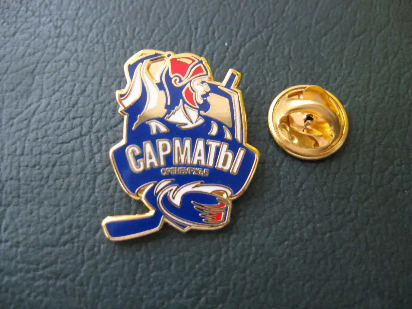 Значок МХК «Сарматы» Оренбург