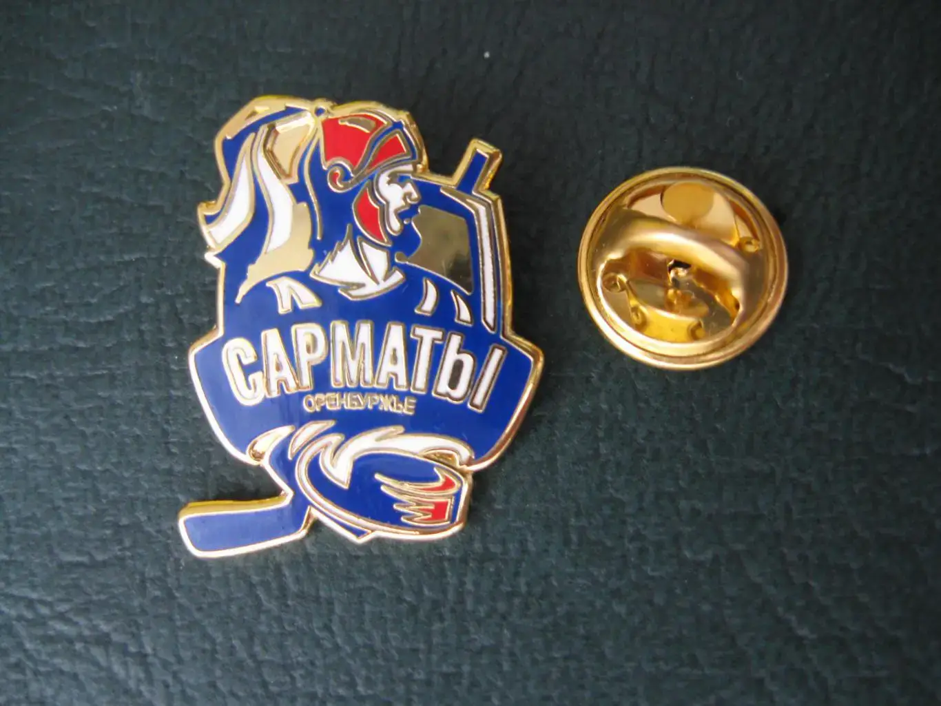 Значок МХК «Сарматы» Оренбург 1