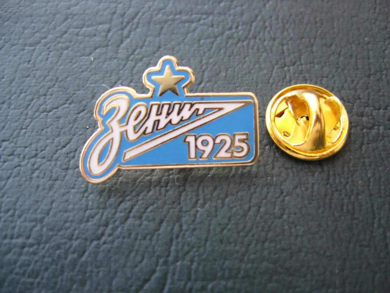 Значок ФК Зенит Санкт - Петербург (Эмблема голубая) 1