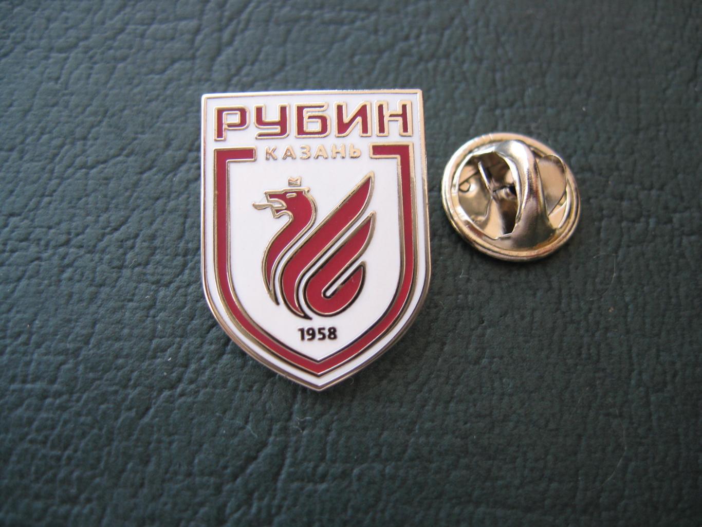 Значок ФК Рубин Казань (Логотип белый)