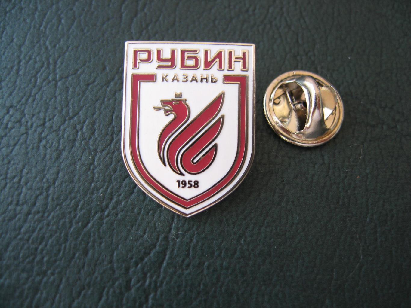 Значок ФК Рубин Казань (Логотип белый) 1