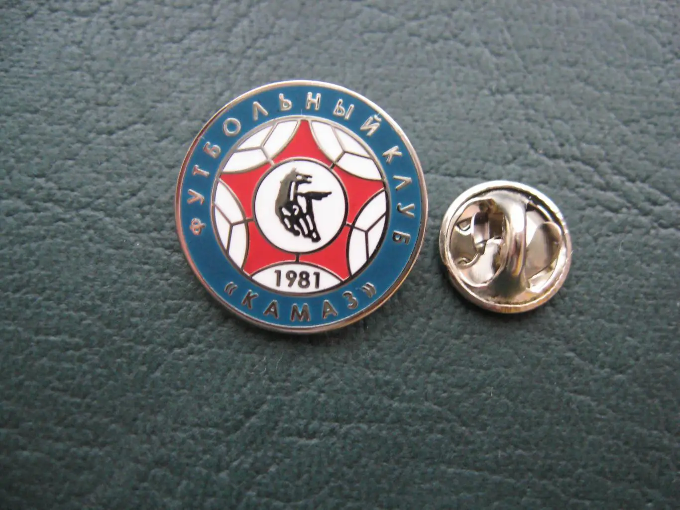 Значок ФК Камаз Набережные Челны (Логотип) 2