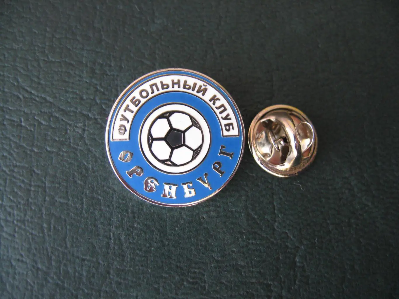 Значок ФК Оренбург Оренбург (Логотип)