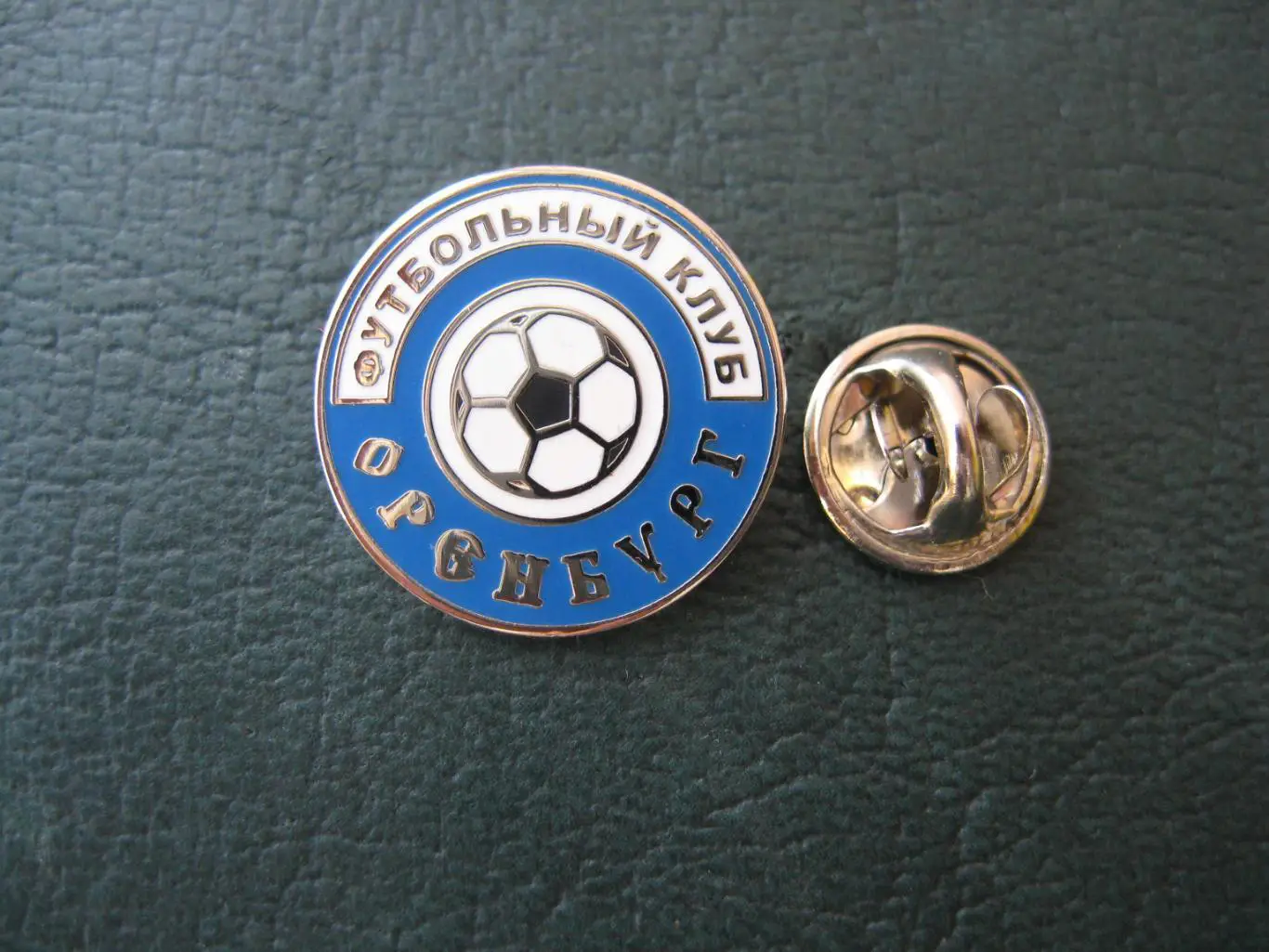 Значок ФК Оренбург Оренбург (Логотип) 2