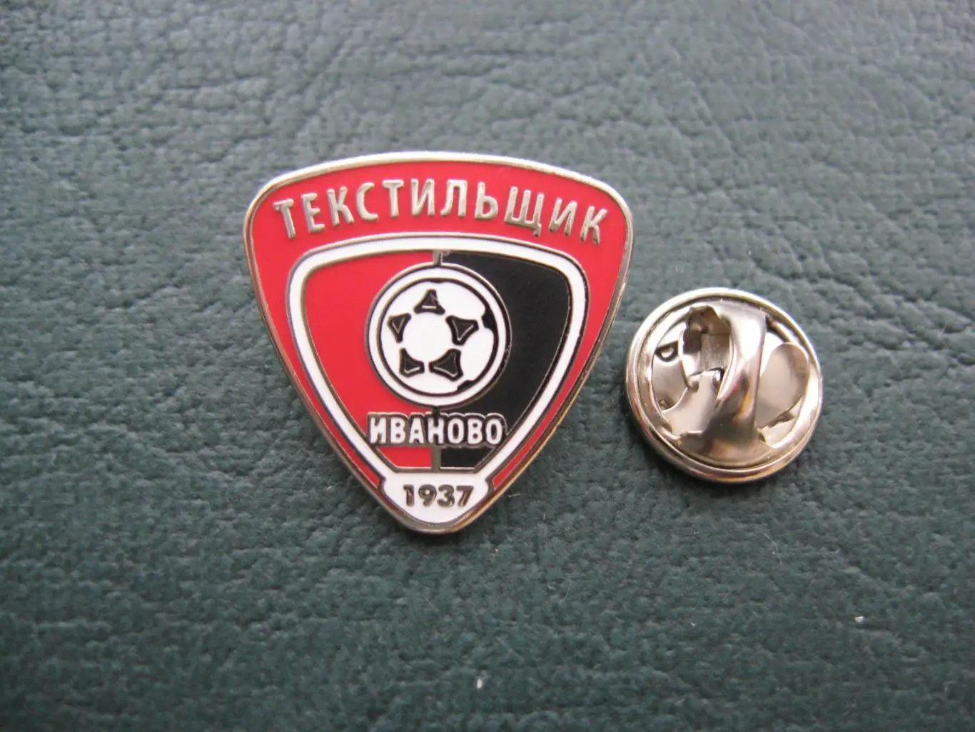 Значок ФК Текстильщик Иваново (Логотип)