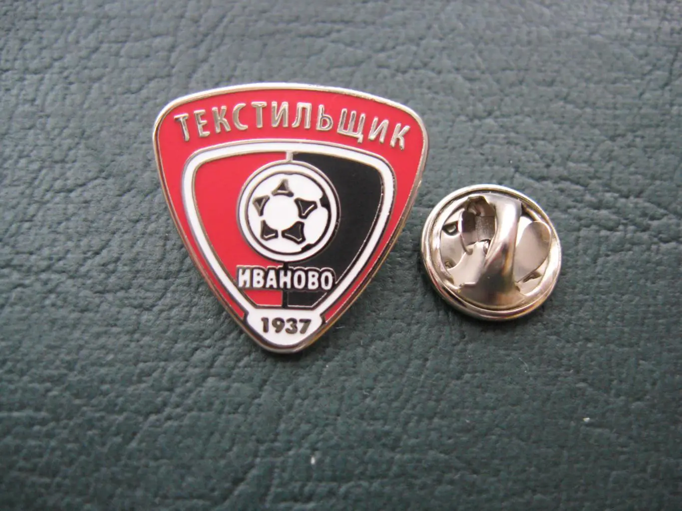 Значок ФК Текстильщик Иваново (Логотип) 2