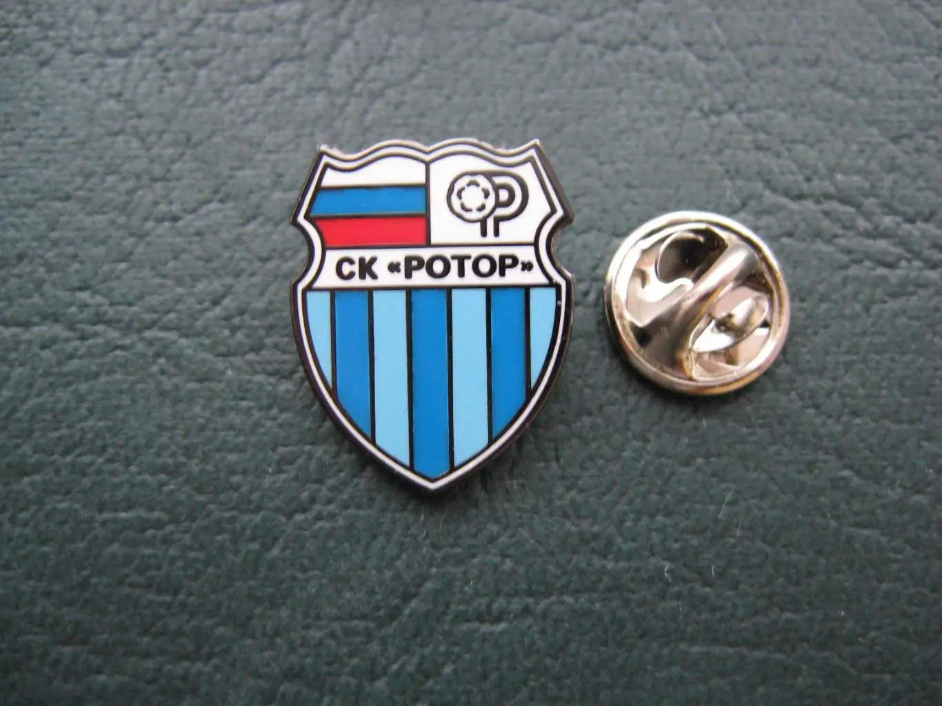 Значок ФК Ротор Волгоград (Логотип)