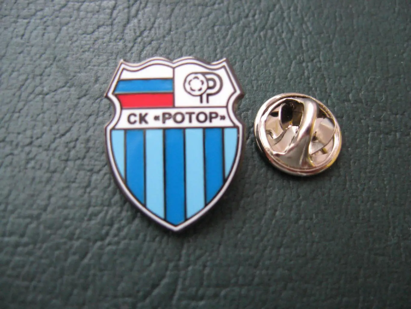 Значок ФК Ротор Волгоград (Логотип) 1