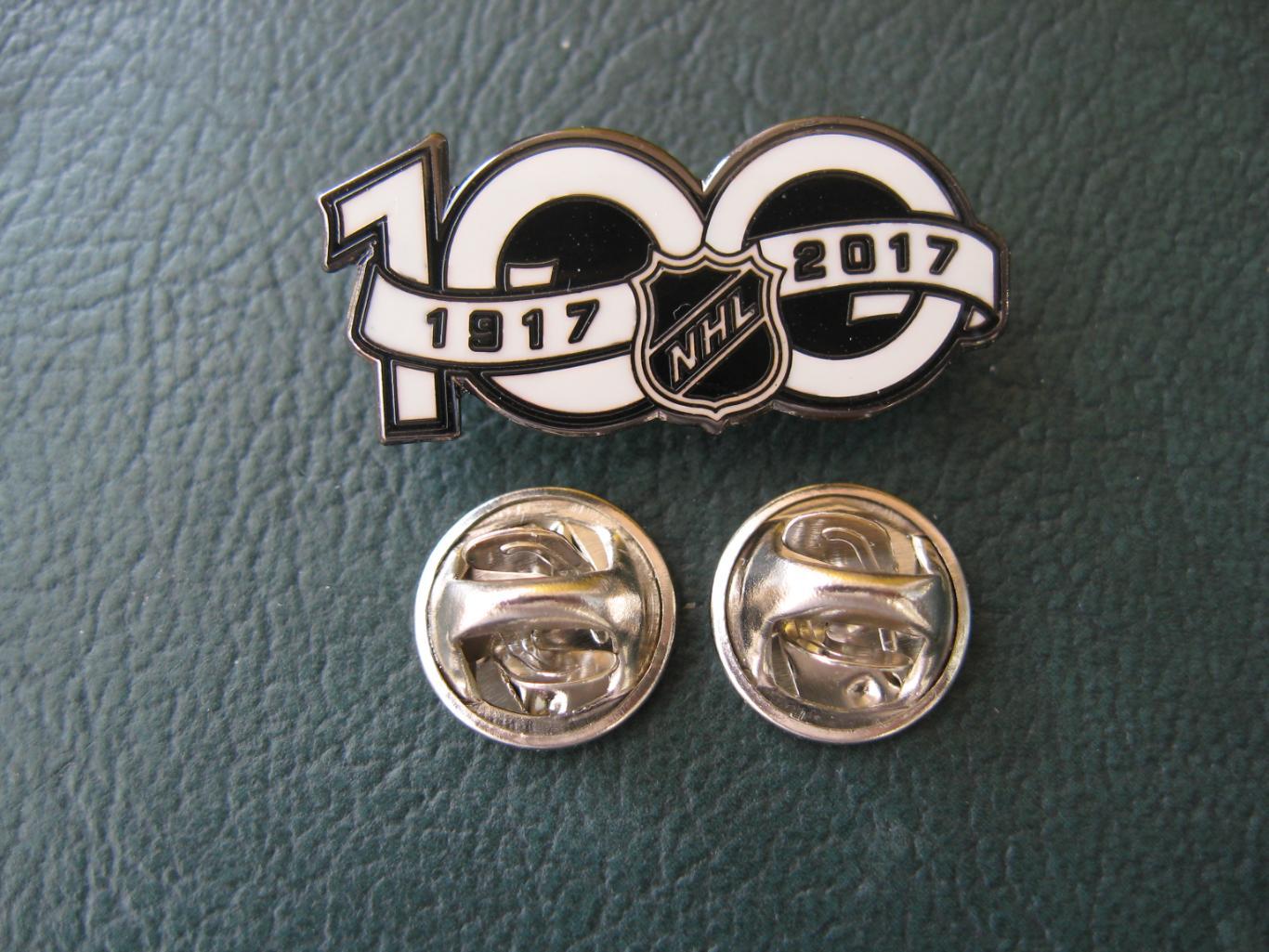 Значок ХК 100 лет NHL (NHL 1917-2017)