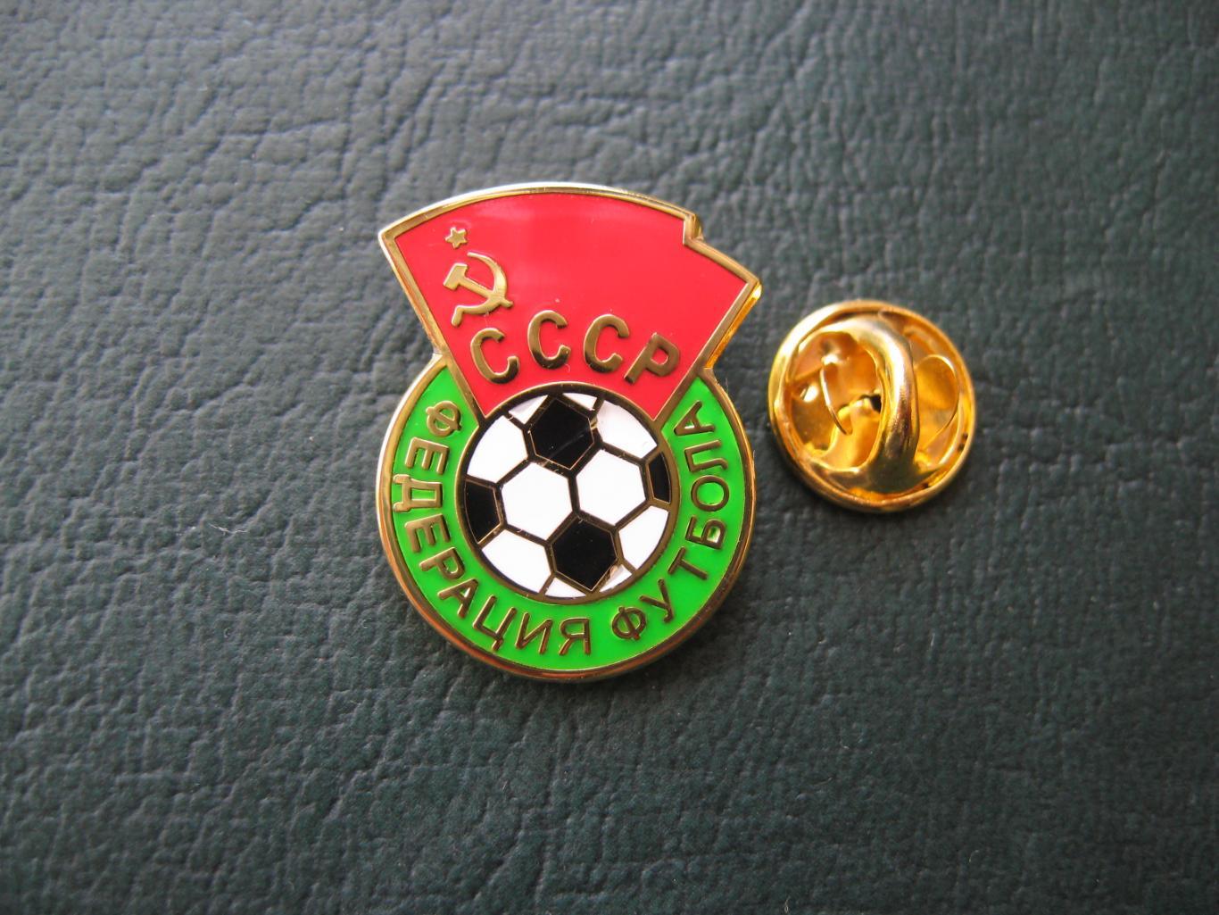 Значок Федерация футбола СССР 1