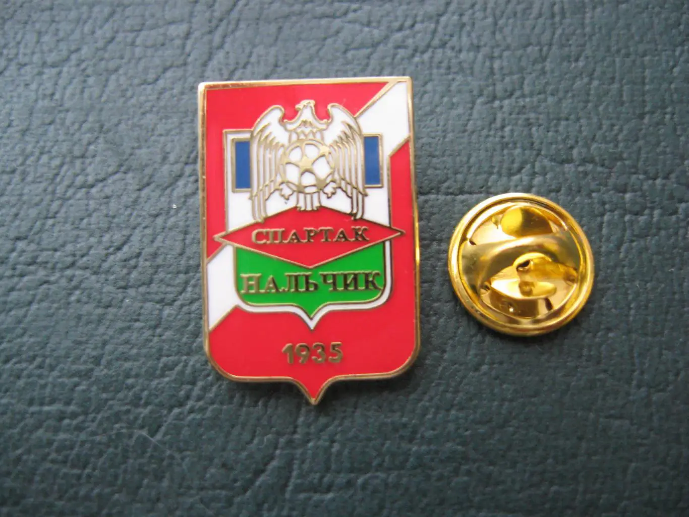 Значок ФК Спартак Нальчик (Логотип) 1