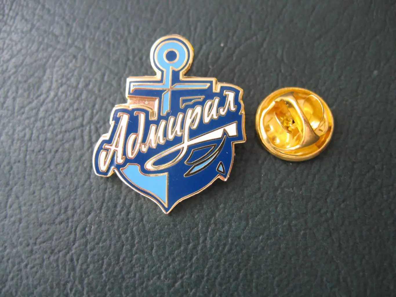 Значок ХК Адмирал Владивосток (Якорь) 2