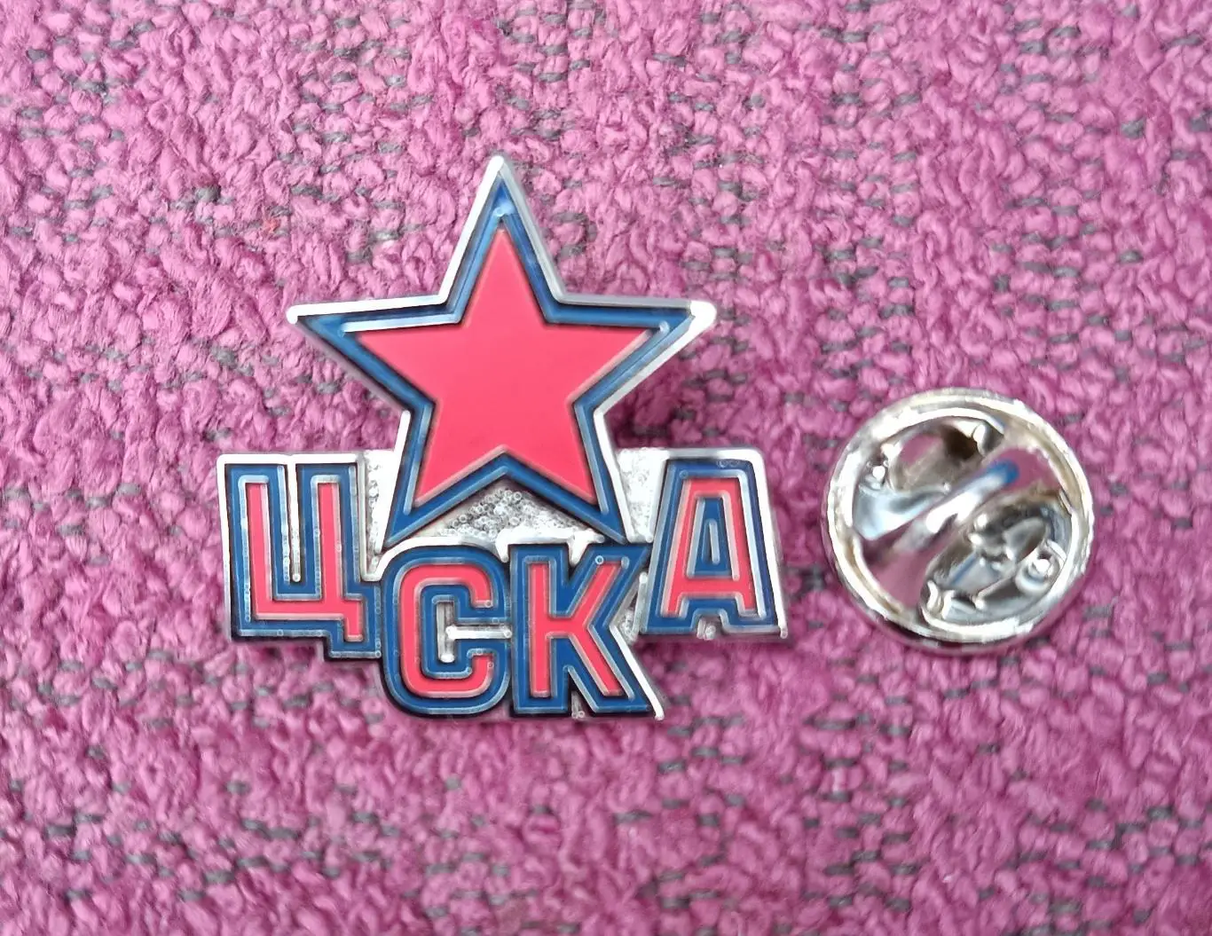 Значок ХК ЦСКА (Москва) Эмблема Звезда 1