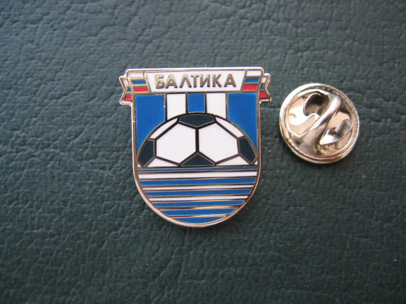 Значок ФК Балтика Калининград (Логотип)