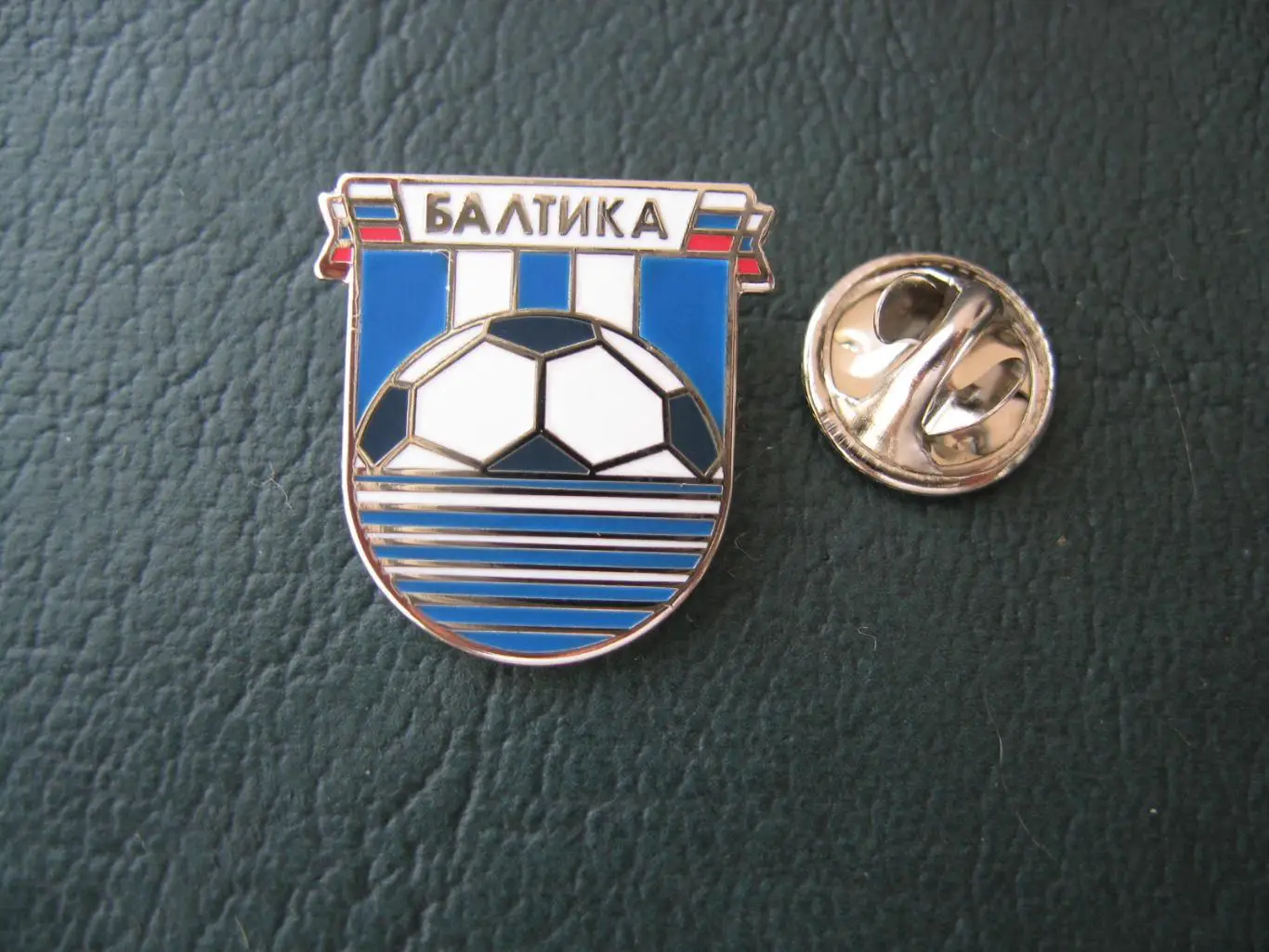 Значок ФК Балтика Калининград (Логотип) 1