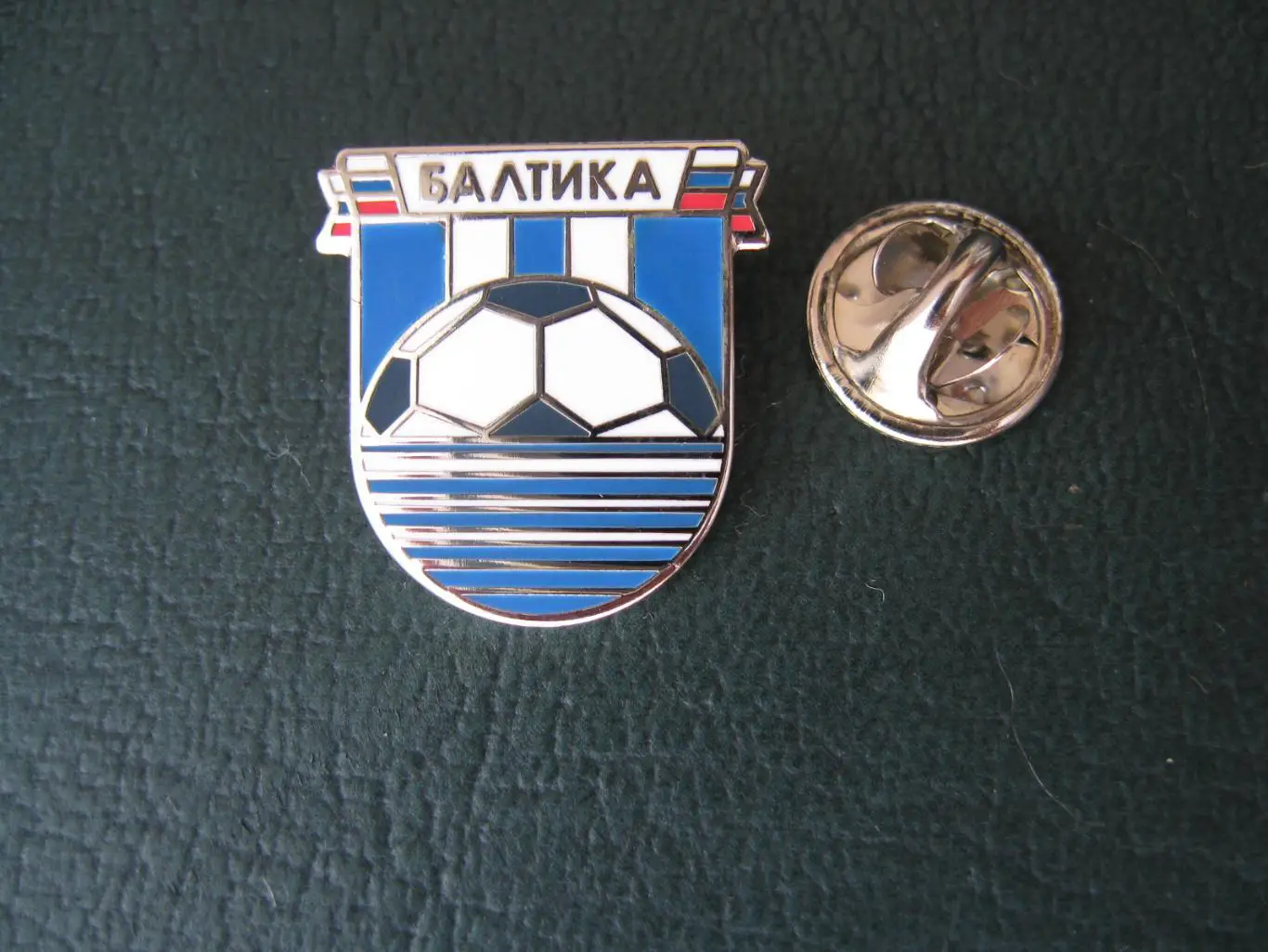 Значок ФК Балтика Калининград (Логотип) 2