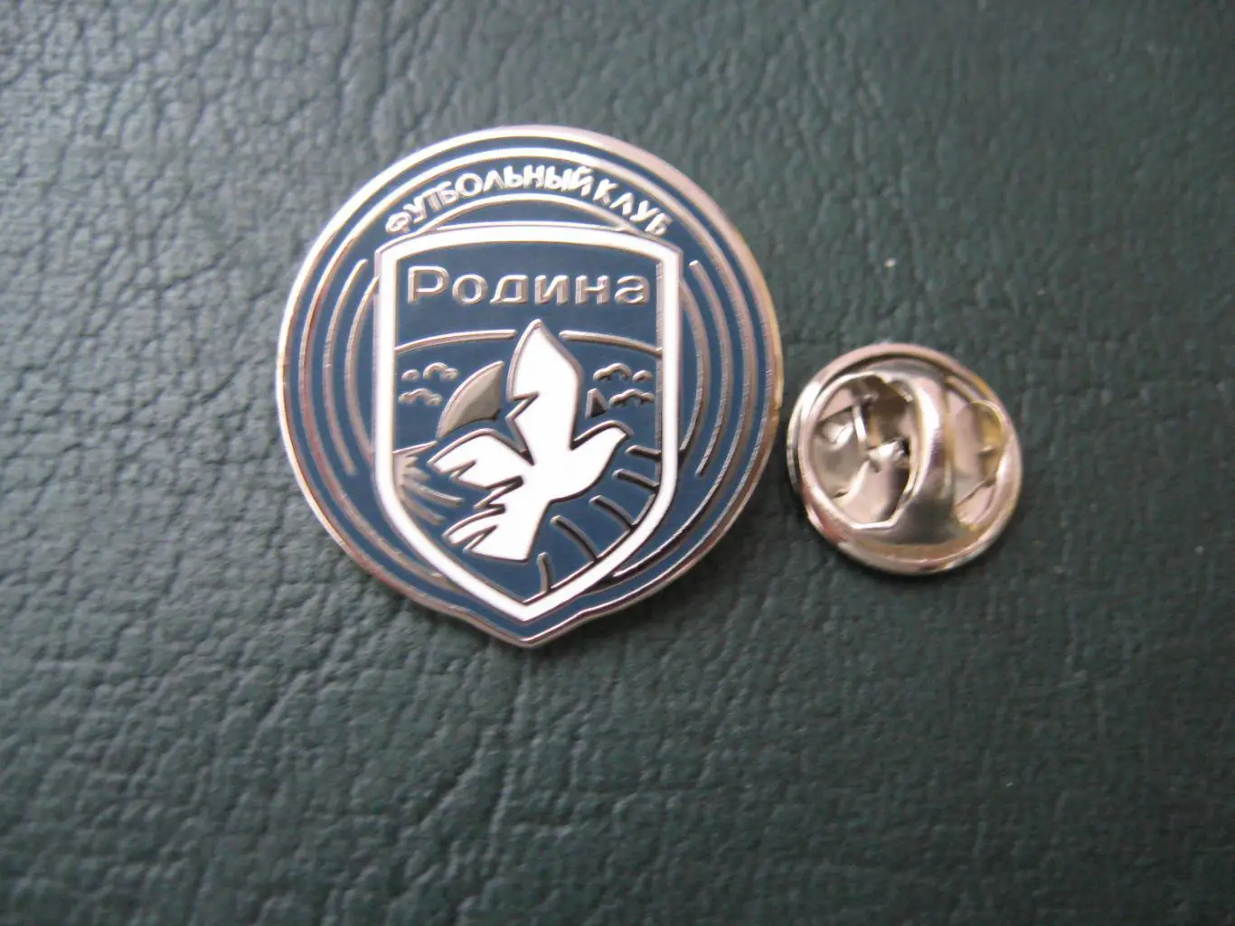 Значок ФК Родина Москва (Логотип)