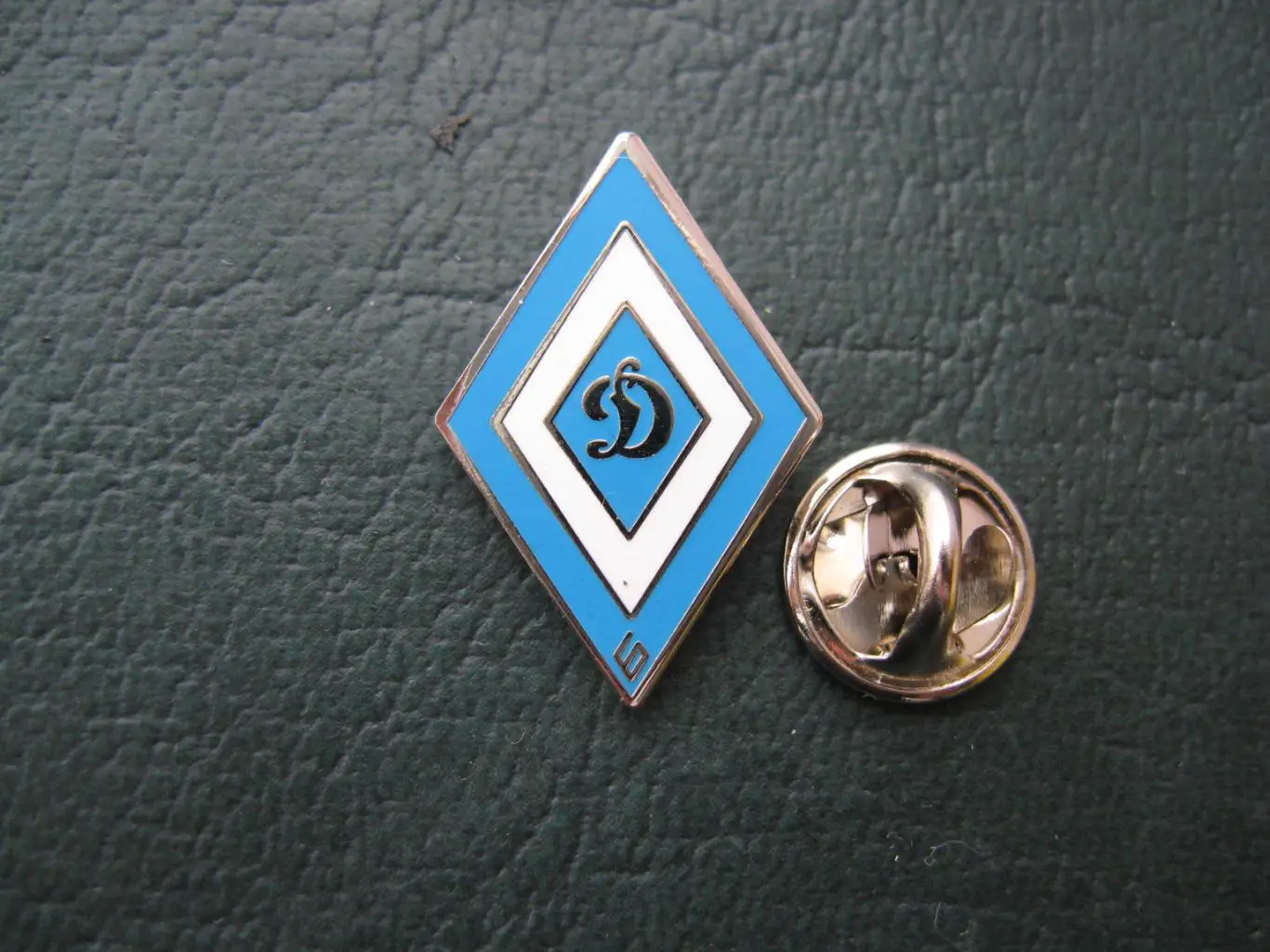 Значок ФК Динамо Барнаул (Логотип)