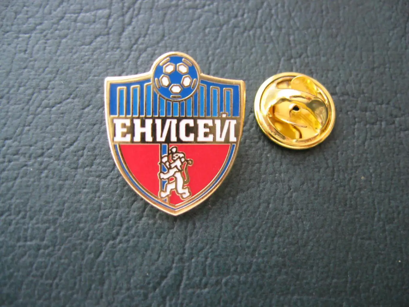 Значок ФК Енисей Красноярск (Логотип)