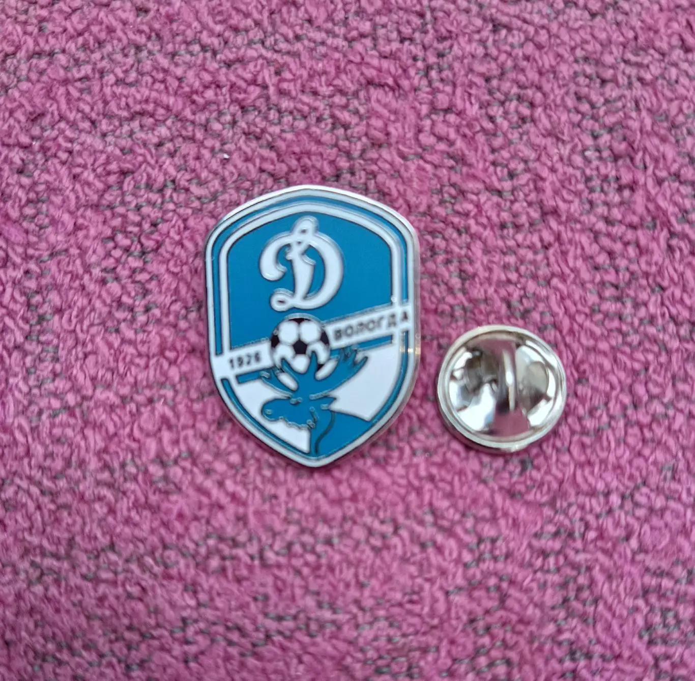 Значок ФК Динамо Вологда (Логотип)