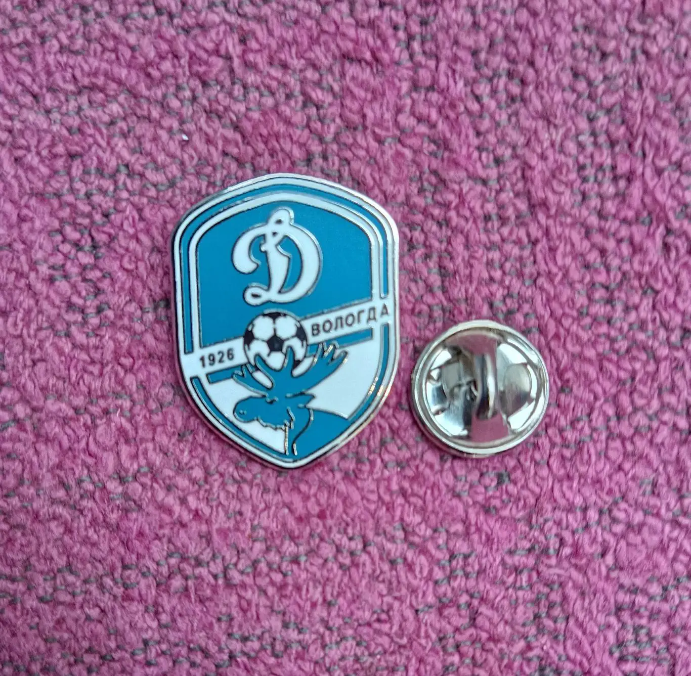 Значок ФК Динамо Вологда (Логотип) 1
