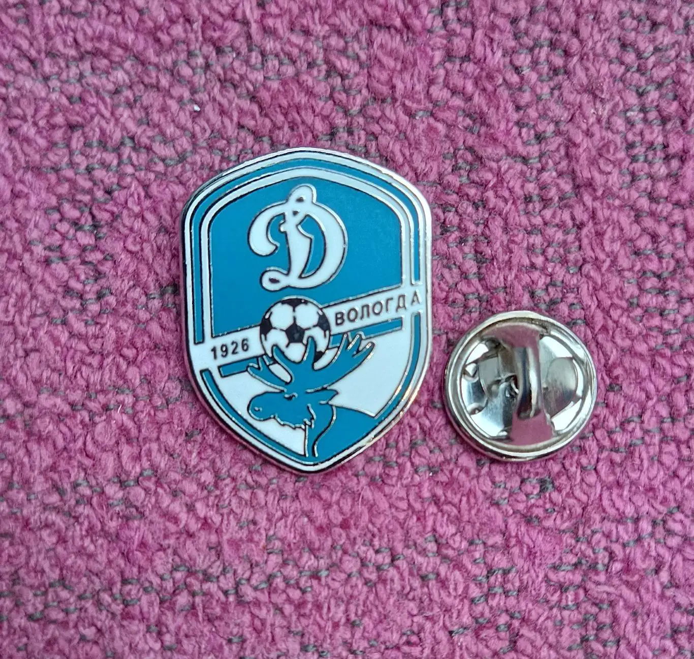 Значок ФК Динамо Вологда (Логотип) 2