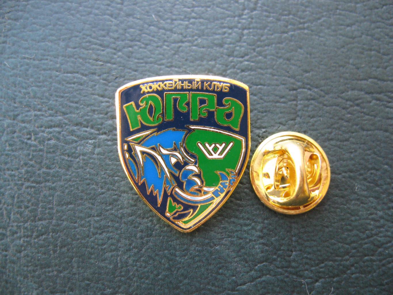 Значок ХК ЮГРА (Ханты - Мансмйск) Логотип