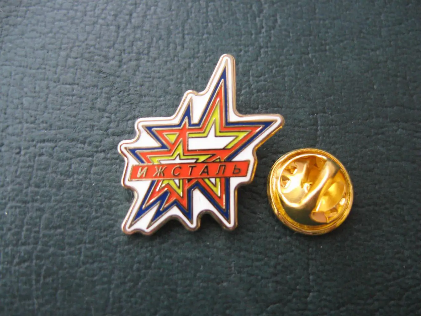 Значок ХК Ижсталь Ижевск (Логотип) 2