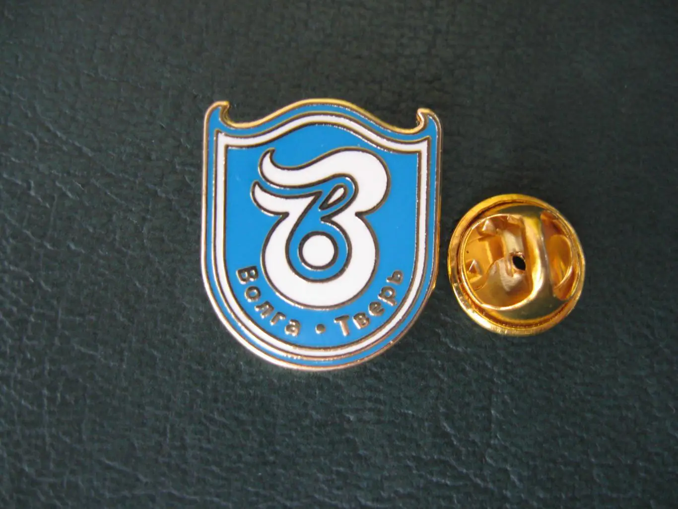 Значок ФК Волга Тверь (Логотип) 2