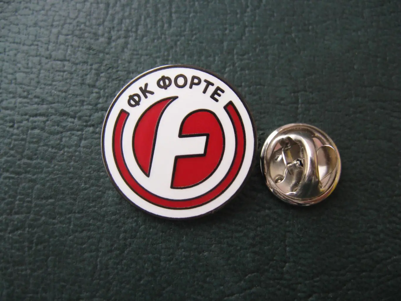 Значок ФК Форте Таганрог (Логотип)