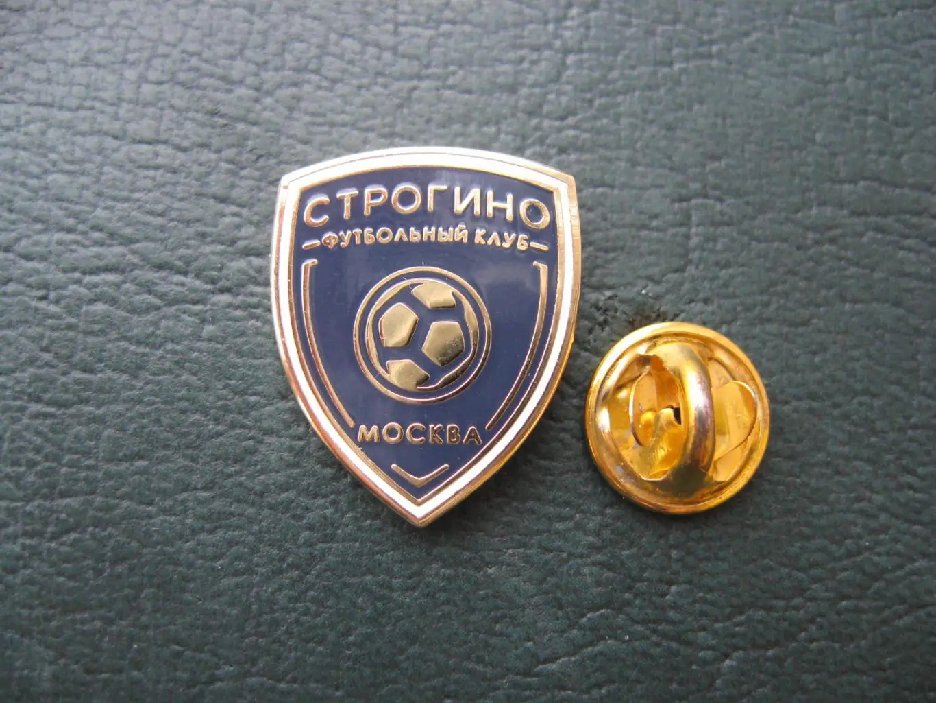 Значок ФК Строгино Москва (Логотип)