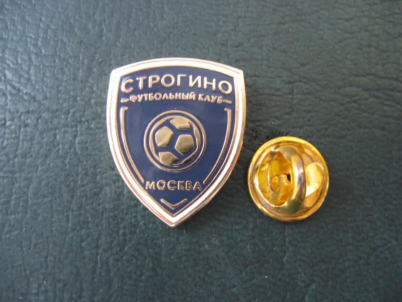 Значок ФК Строгино Москва (Логотип) 1