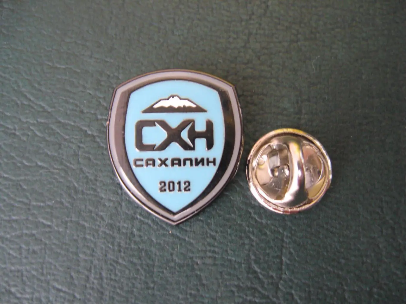 Значок ФК Сахалин Южно - Сахалинск (Логотип)