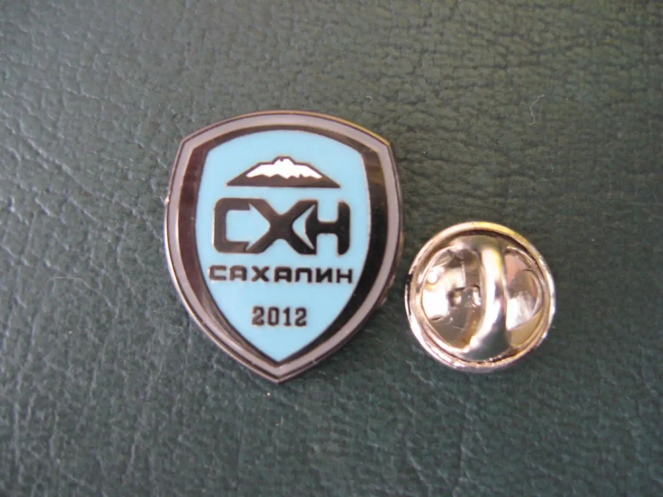 Значок ФК Сахалин Южно - Сахалинск (Логотип) 2