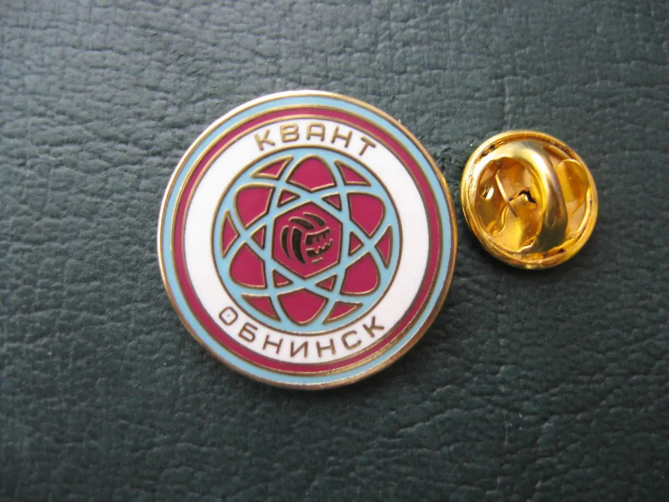 Значок ФК Квант Обнинск (Логотип) 1